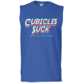 Cubicles Suck Retro