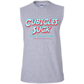 Cubicles Suck Retro